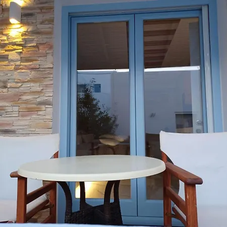 Akrogiali Agios Prokopios Exterior foto