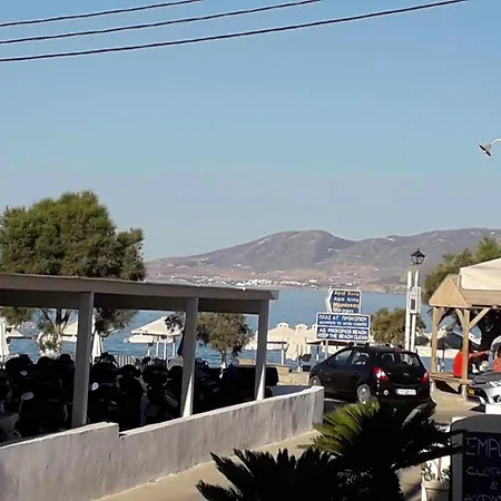 Akrogiali Agios Prokopios Exterior foto