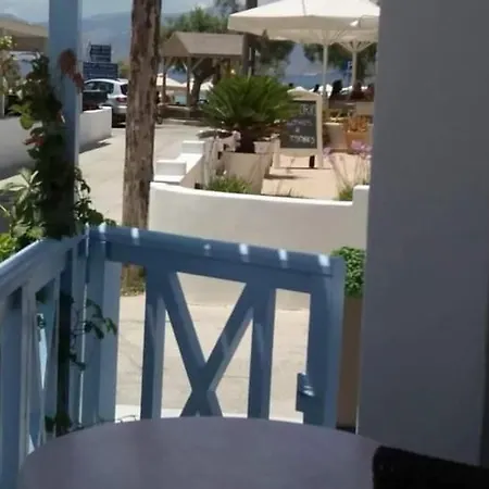 Akrogiali Agios Prokopios Exterior foto