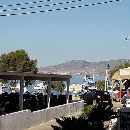 Akrogiali Agios Prokopios Exterior foto
