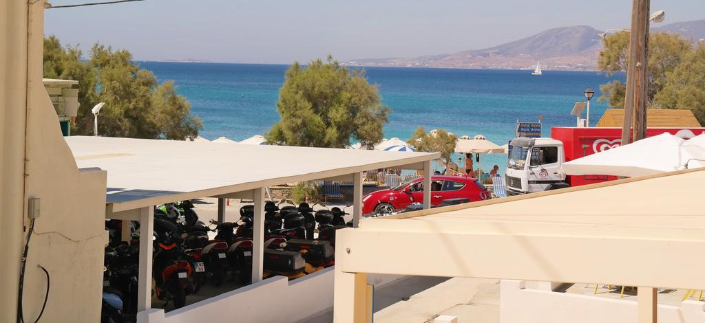 Akrogiali Apartment Agios Prokopios (Naxos)